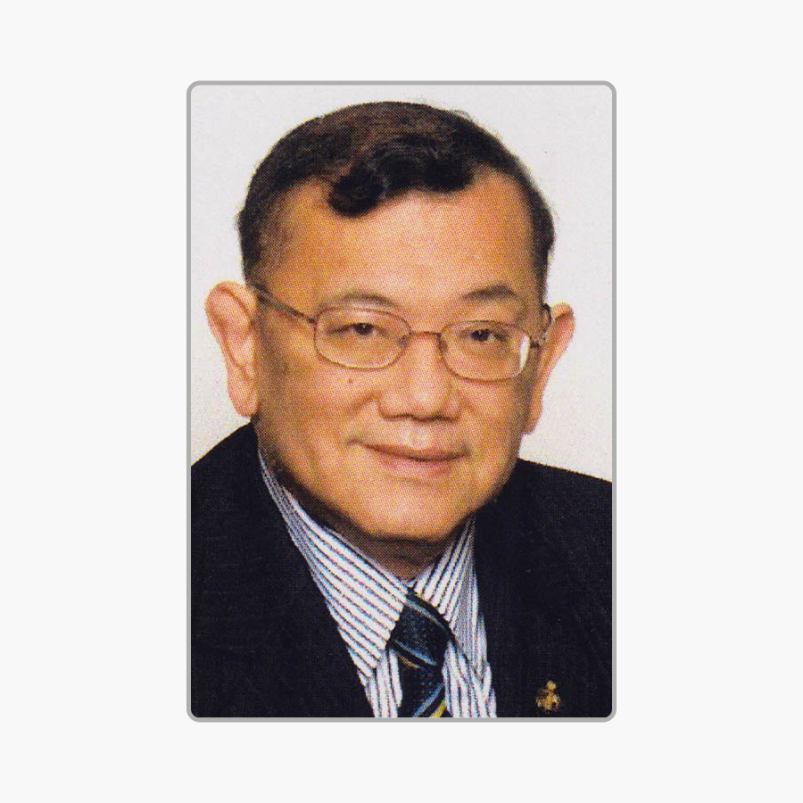 Peter CHAN